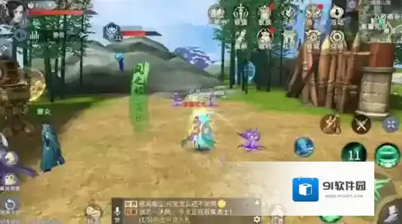 斗破苍穹手游27级后怎么升级 卡27级解决方法