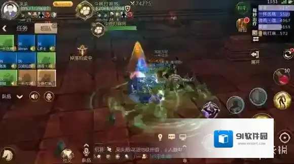 我叫MT450级团本老四怎么打 50级团本老4打法攻略