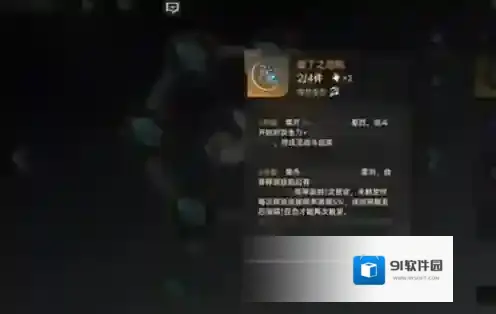 龙族卡塞尔之门龙文如何获取 龙族卡塞尔之门龙文获取方法