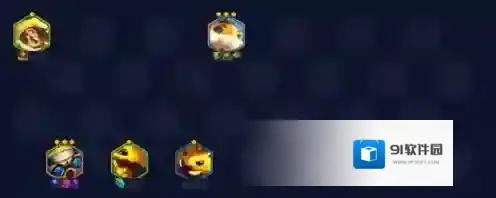 金铲铲之战小蜜蜂