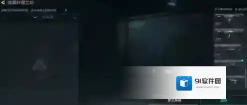 三角洲行动三角洲