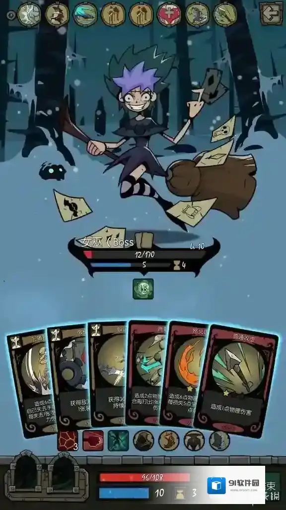 月圆之夜卡组要怎么组 组卡组技巧分享