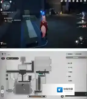 崩坏星穹铁道星穹