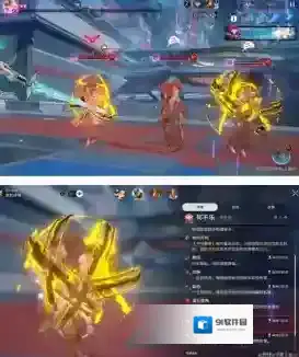 崩坏星穹铁道星穹