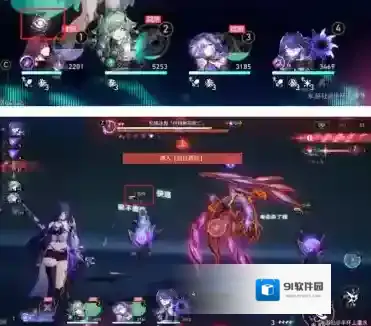 崩坏星穹铁道擂台赛