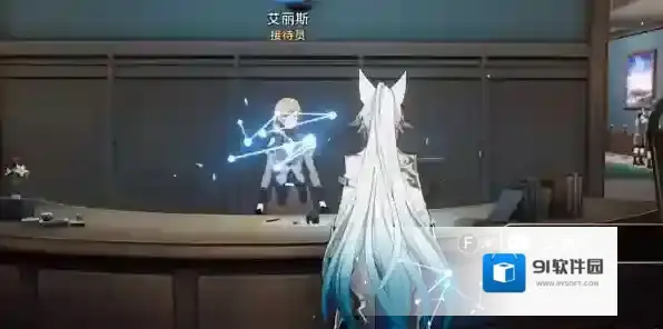 崩坏星穹铁道星穹