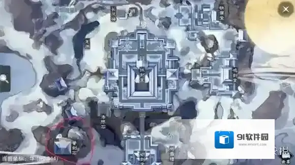 一梦江湖有银子