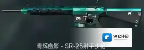 三角洲行动是什么