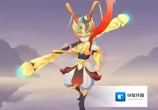 长安幻想孙悟空打书推荐