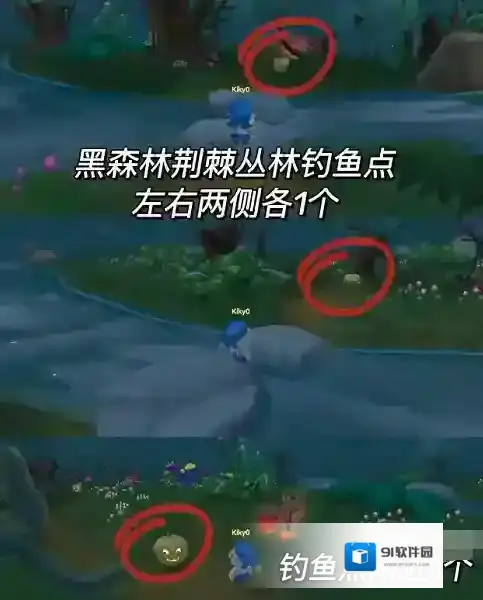 摩尔庄园毛毛头