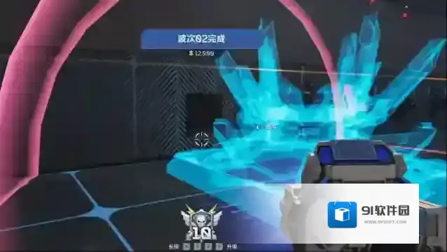 逆战：未来玩家