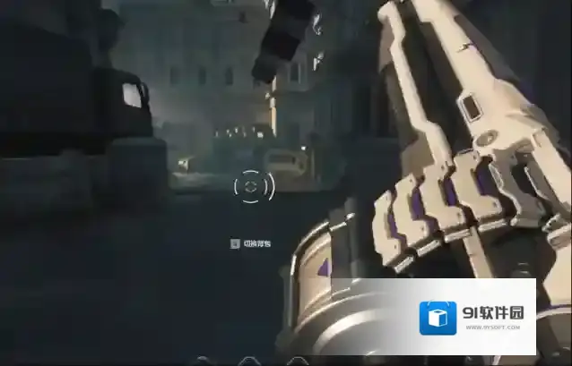 逆战：未来能力