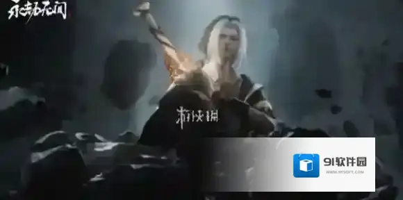 永劫无间手游九州遗珍答案大全-永劫无间手游九州遗珍答案汇总