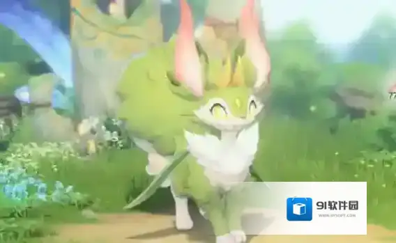 蓝色星原：旅谣技能