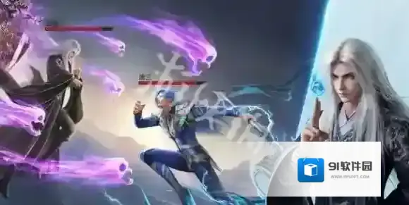 斗罗大陆魂师对决绛珠