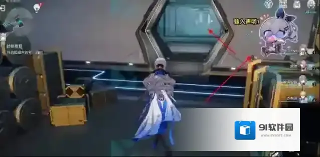 崩坏星穹铁道拍摄