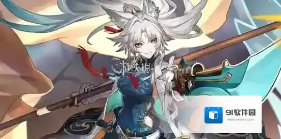 崩坏星穹铁道不要笑挑战第4关怎么过-崩坏星穹铁道不要笑挑战飞霄的豪饮酒壶攻略