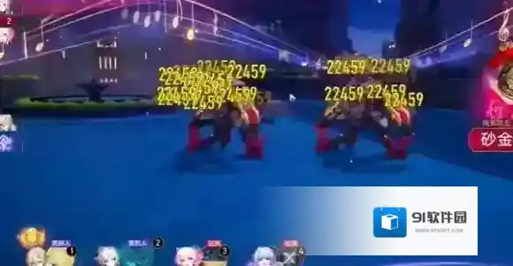 崩坏星穹铁道飞黄