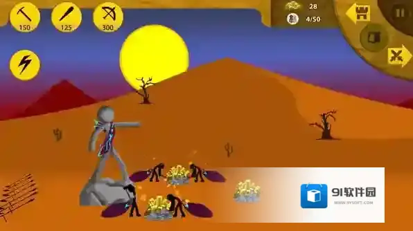 火柴人战争遗产火柴人战争