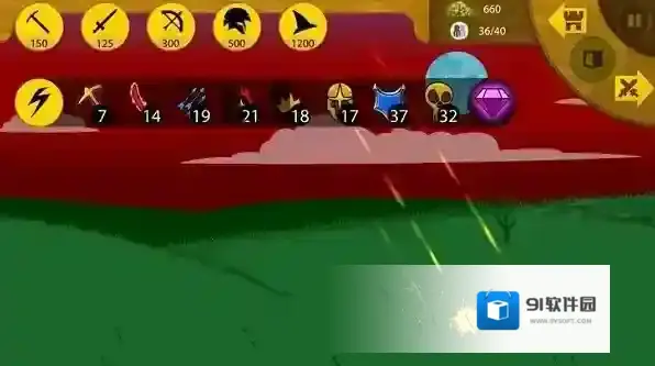 火柴人战争遗产士兵