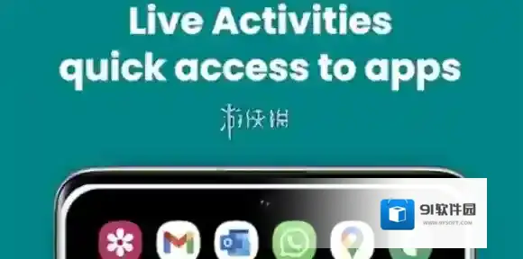 dynamicspot使用教程