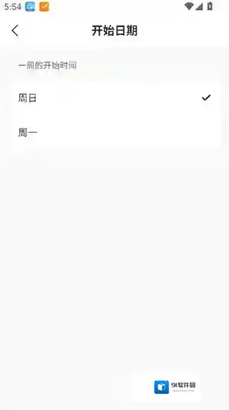 指尖时光时间段