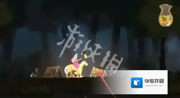 王国两位君主君主