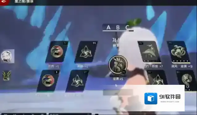 二重螺旋就可以