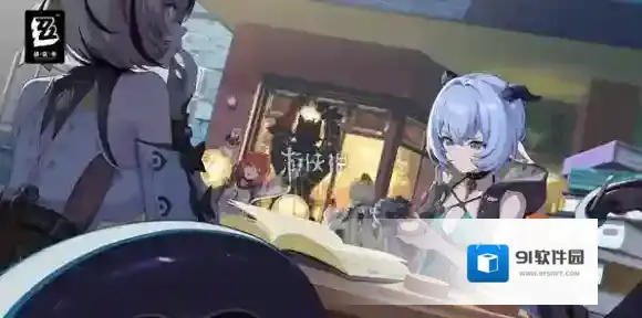 绝区零茄子布在哪-绝区零嗯呢大寻宝寻找茄子布攻略