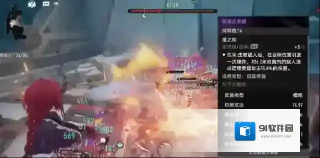 二重螺旋也可以