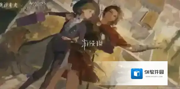 重返未来1999鱼肚白怎么过-重返未来1999冷铁鱼肚白攻略