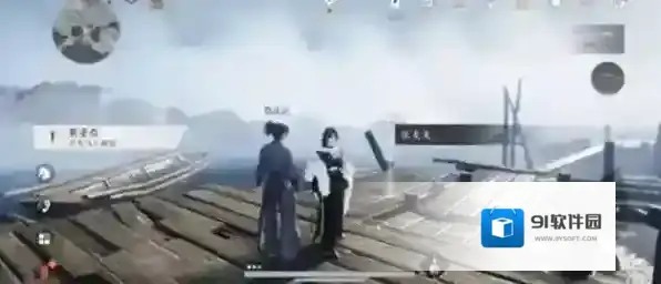 燕云十六声界碑