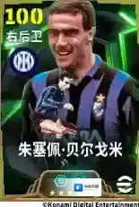 蓝黑“大叔”筑起高墙，斑马铁卫运筹帷幄！