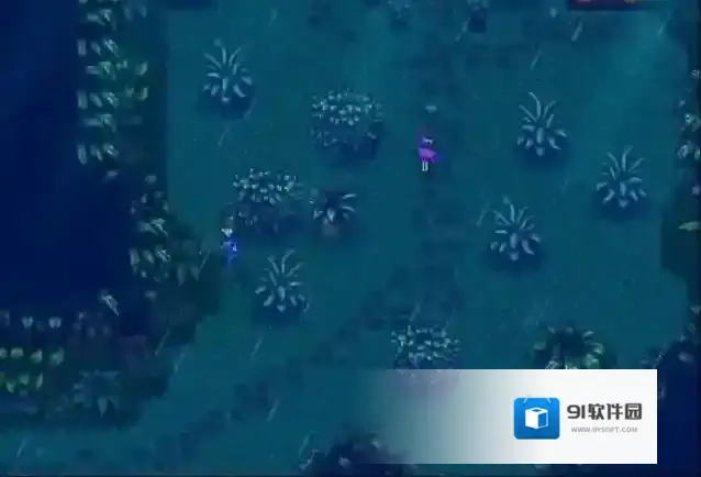 星露谷物语上古