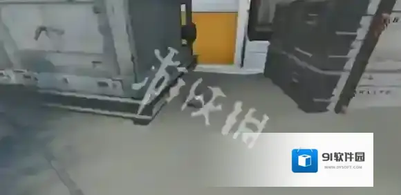 三角洲行动白色