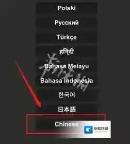 航天模拟器怎么调