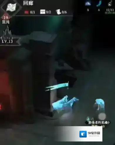 地下城堡4：骑士与破碎编年史钥匙