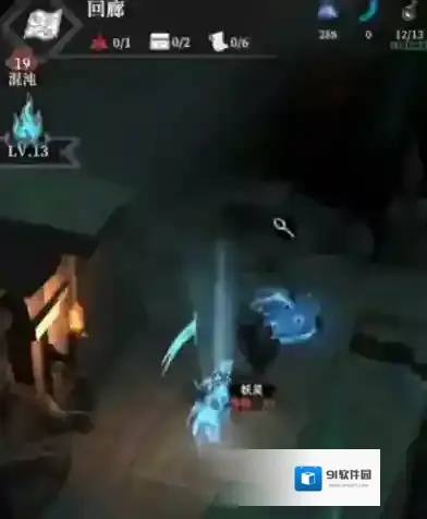 地下城堡4：骑士与破碎编年史回廊