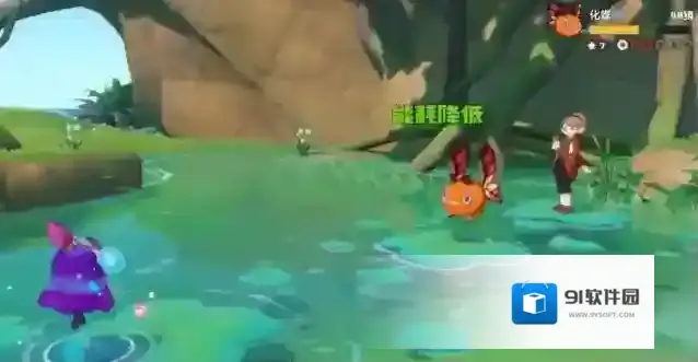 洛克王国：世界对战