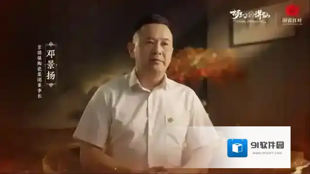 梦幻新诛仙版本