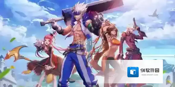 dnf手游安徒恩攻坚战答题答案大全-dnf手游安徒恩攻坚战答题答案汇总