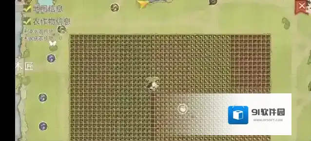 牧场气息机器人