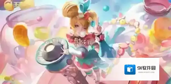 王者荣耀s41巅峰赛积分继承规则-王者荣耀s41巅峰赛积分继承表一览