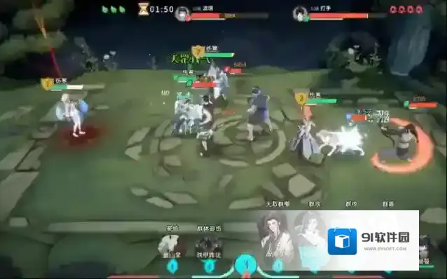 对决！剑之川挑战