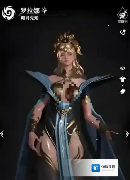 地下城堡4：骑士与破碎编年史就能