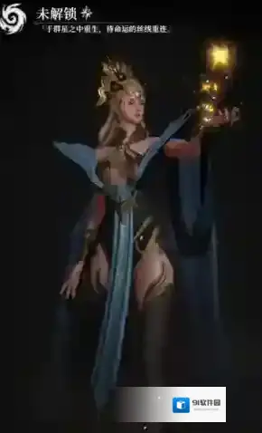 地下城堡4：骑士与破碎编年史普攻