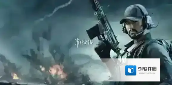 三角洲黄金鸟窝协议箱在哪-三角洲行动黄金鸟窝协议箱全收集攻略