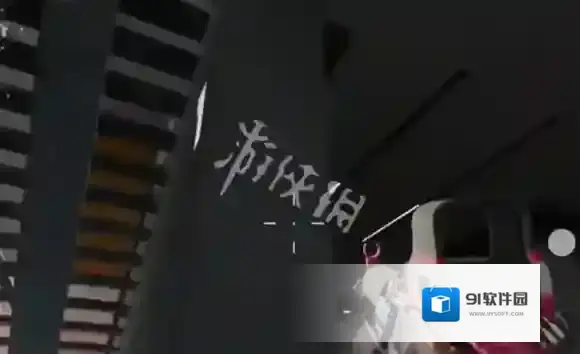 三角洲行动黄金