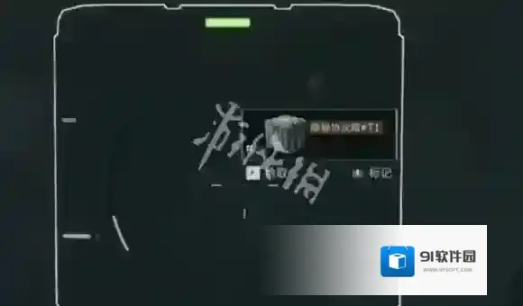 三角洲行动有个