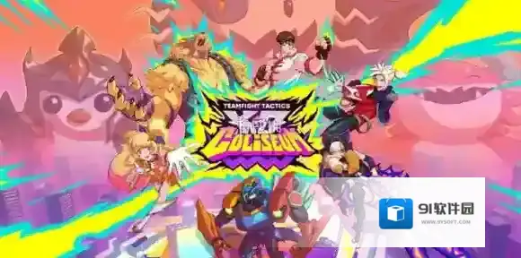 龙龟卡莎阵容怎么搭配-s15龙龟卡莎阵容搭配推荐